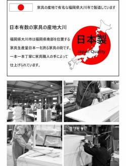 大川家具 チェスト 幅60cm ハイタイプ 引出し 6段 シンプル ウォールナット