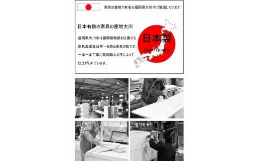 大川家具 チェスト 幅90cm ハンガーラック 吊り下げ収納 引出し 6段 ダークブラウン