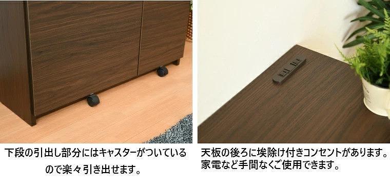 大川家具 ゴミ箱 カウンター ダストカウンター 幅55cm コンセント付き ゴミの分別ができる【ホワイト】