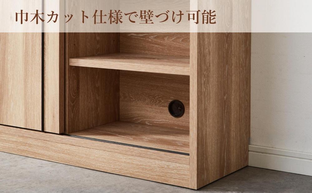 カウンター 薄型 幅90cm スライド扉 引出し収納 収納棚 奥浅 カウンター収納 木製家具 大川家具【ホワイト】