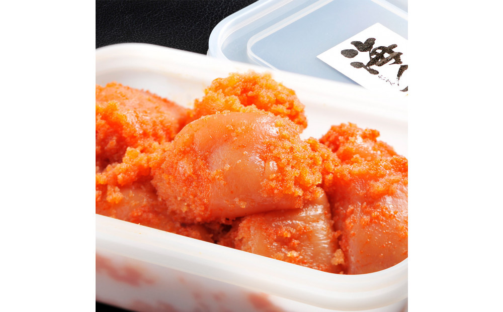 【海千】無着色辛子明太子(500g×2）