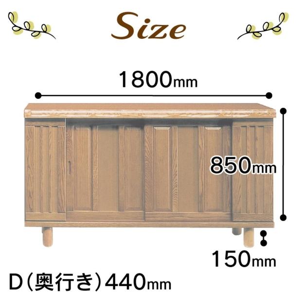 大川家具　シューズボックス　光林1800L　幅180cm  靴箱 収納