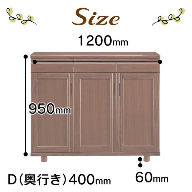 大川家具　シューズボックス　やぐら1200LWN　幅120cm  靴箱 収納【3材質】