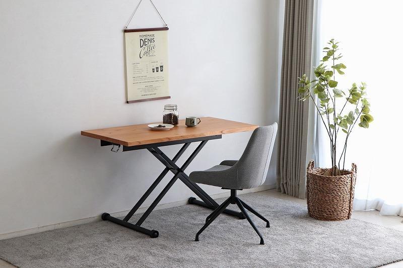 15年後の未来プロジェクト 地域材国産昇降テーブル