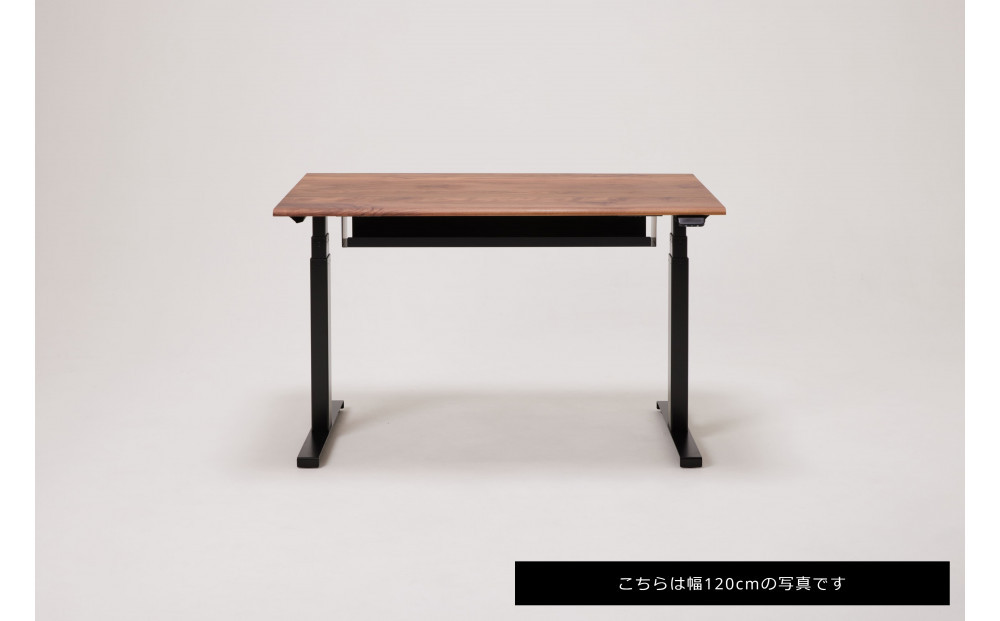 【幅180cm 奥行80cm 厚み3cm】【ウォールナット】【配線トレー付】電動昇降デスク 無垢材 パソコンデスク WAAKstandingPro