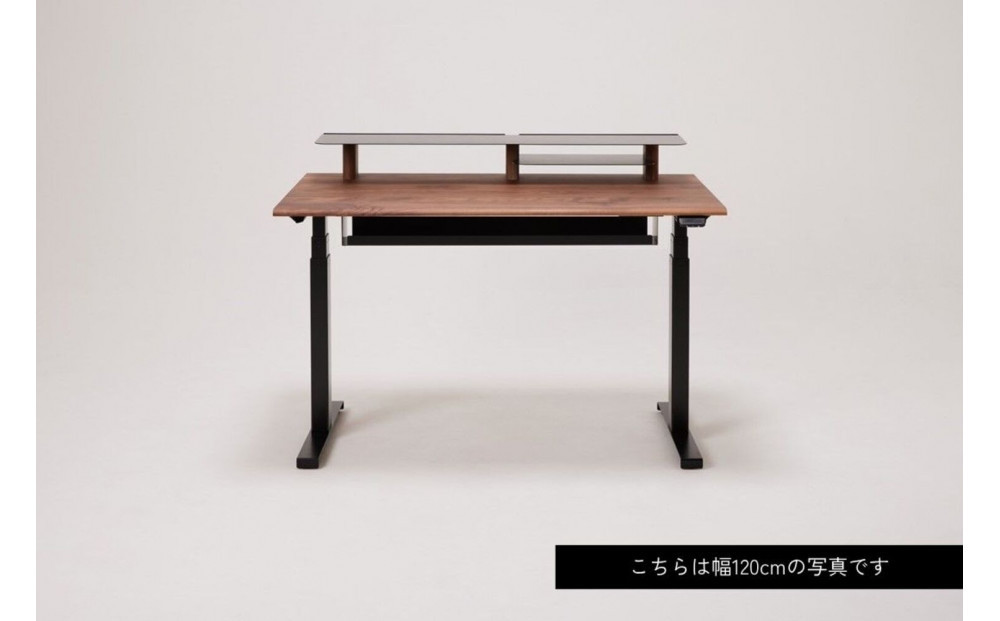 【幅180cm 奥行80cm 厚み3cm】【ウォールナット】【配線トレー付】【シェルフ付】 電動昇降デスク 無垢材 パソコンデスク WAAKstandingPro