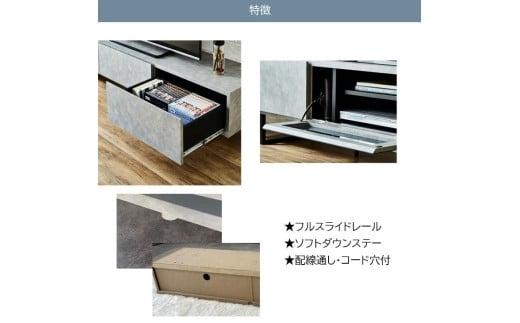 テレビボード幅180☆ローボード 脚付き セラミック調柄 サイズ違い有　カラー：BR