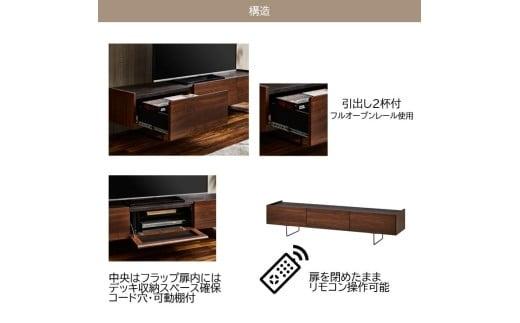 テレビボード 幅150☆ナチュラル おしゃれローボード　カラー：NA