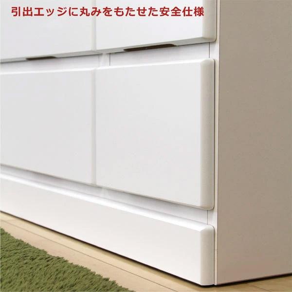 【完成品】ローチェスト/幅120cm/ダークブラウン