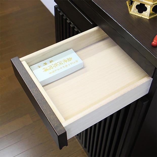 仏壇台 仏壇下台 お仏壇 大川家具 完成品 60cm 幅60cm ミニ仏壇 小型仏壇 日本製 AKBU-02-60H ブラウン