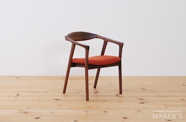 ダイニング5点セット タイド 150×80 ウォールナット無垢【福岡県・辻製作所】