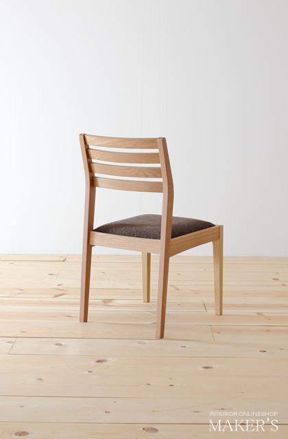 ダイニングチェア ノルディカB オーク無垢材【福岡県・辻製作所】