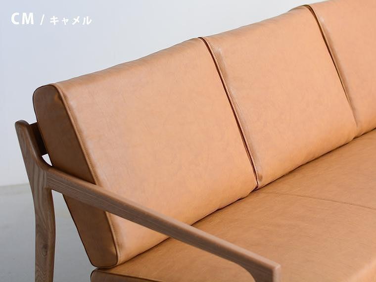 ウッドフレームソファ パイク3P オーク無垢材【大川市・辻製作所】