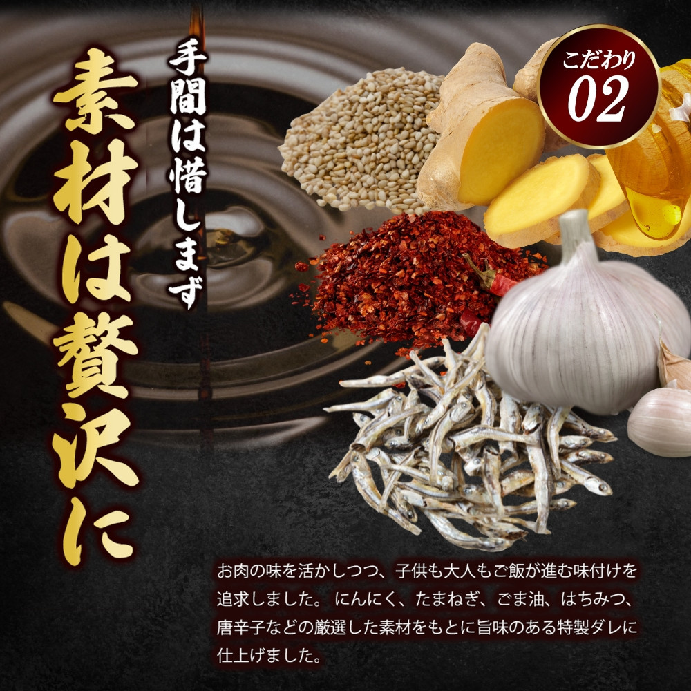 博多和牛 入ミックスプルコギ 1.6kg ( 400g×4パック )