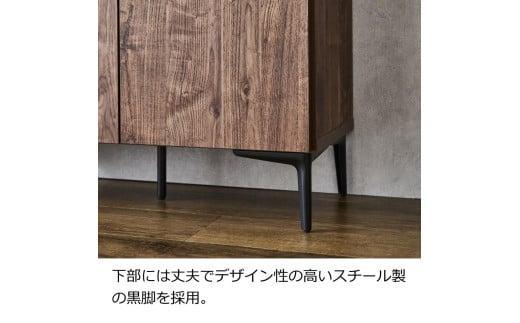 キャビネット フィスバ 120　ブラウン