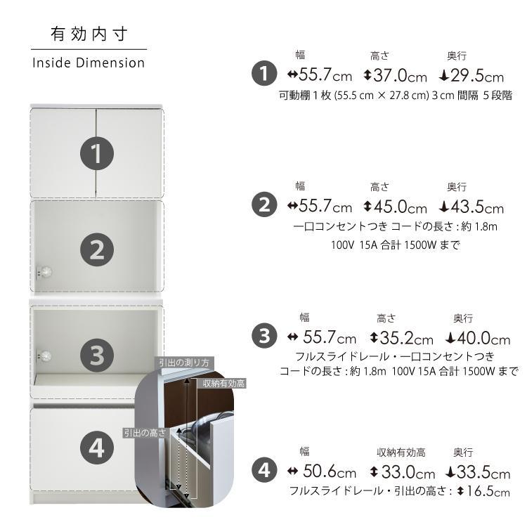オープンボード  【セイル B2】 ハイホワイト