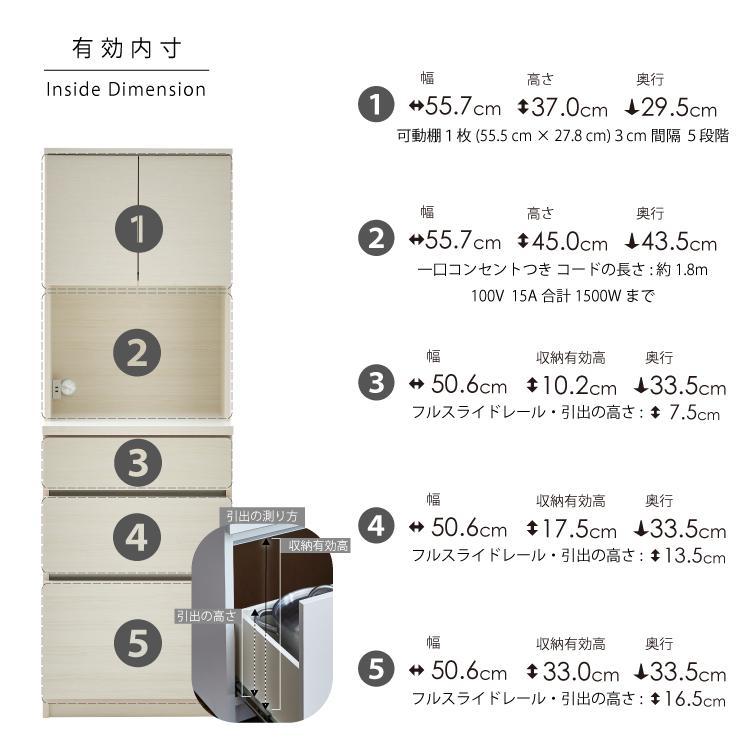 オープンボード  【セイル B1】 ヒッコリーホワイト