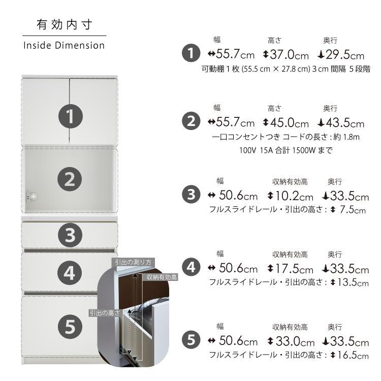 オープンボード  【セイル B1】 ハイホワイト