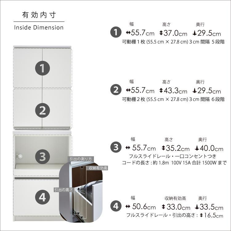 ダイニングボード  【セイル 60 A2】 ハイホワイト
