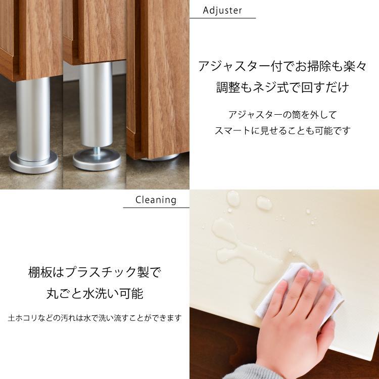 シューズボックス  【リアル 50 HI】 ヒッコリーメテオ