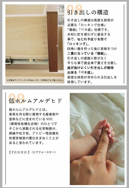 80幅 サイドボード ウォールナット 国産 日本製 大川家具 完成品 天然木 木製 無垢 サイドボード キャビネット リビングボード ブラウン 茶