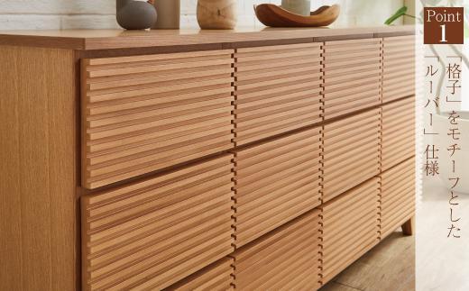 160幅3段 ナチュラル チェスト タンス 国産 大川家具 完成品 おしゃれ