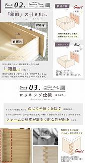 80幅3段 ブラウン 茶 チェスト タンス 国産 大川家具 完成品 おしゃれ モダン レトロ