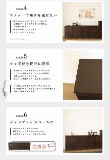 160幅2段 ブラウン 茶 チェスト タンス 国産 大川家具 完成品 おしゃれ