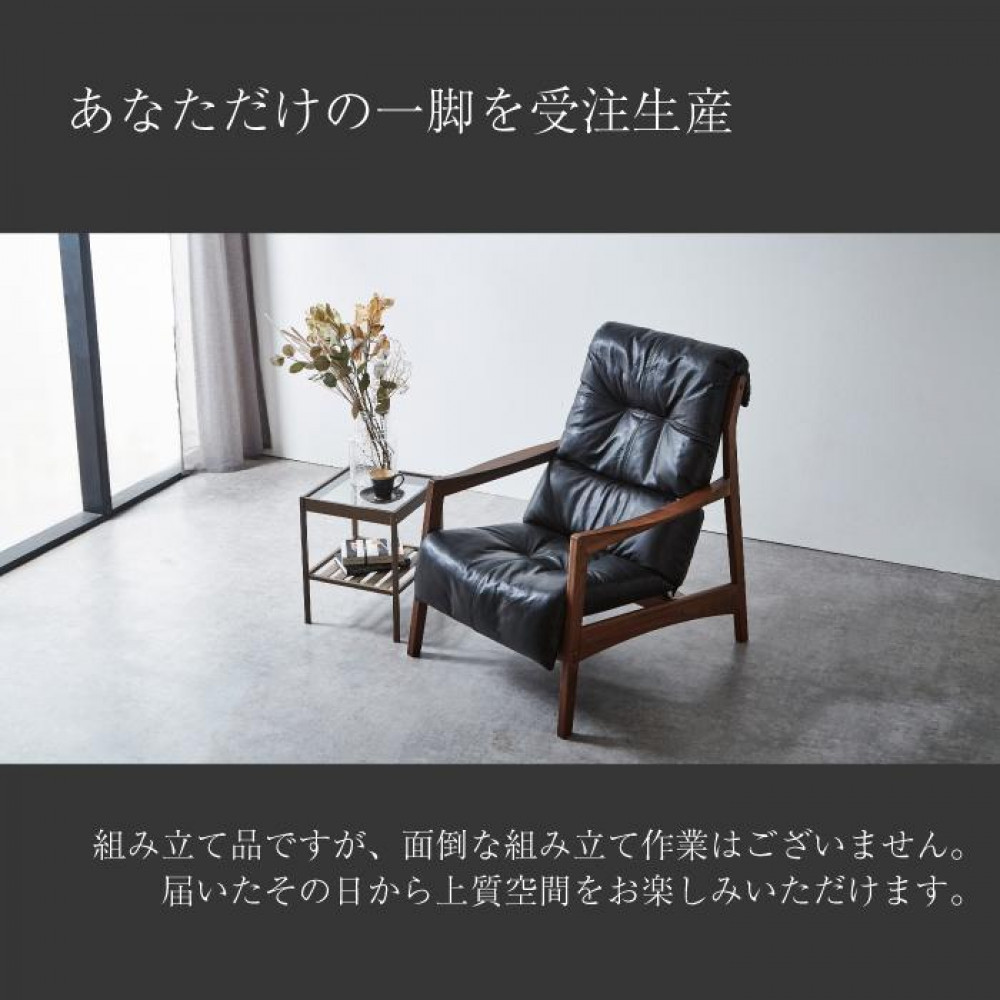 【開梱設置】MARUSHO モルビド 1人掛けソファー キャメル