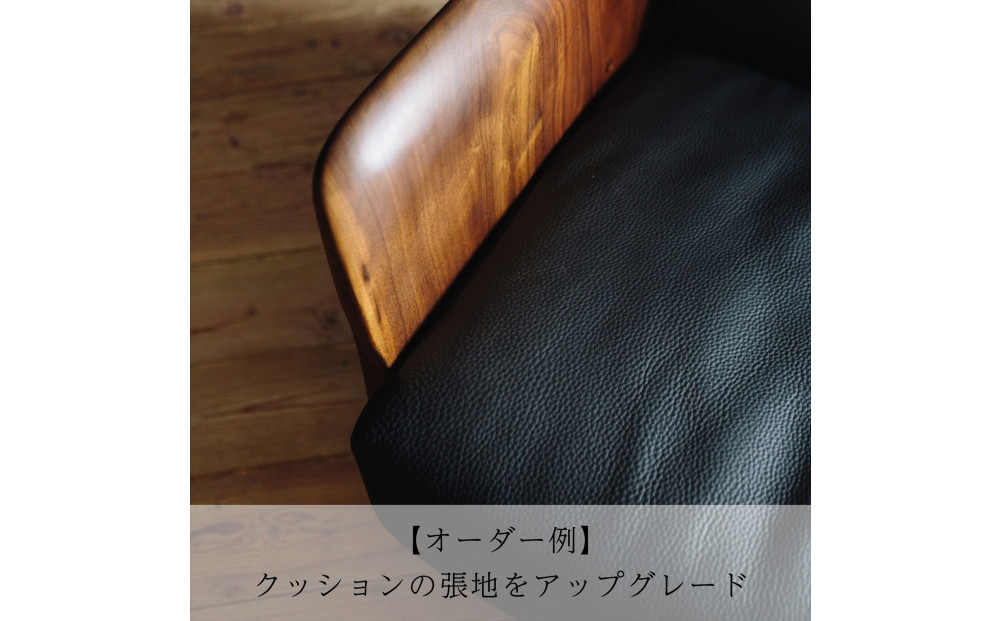 【MARUSHO】オーダー家具チケット 10万円相当 丸庄 大川市 大川家具 国産 日本製 特注家具 木製家具 オーダーメイド インテリア テーブル ソファ チェア リビング ダイニング 収納 ウッド 本革 ウォールナット オーク チェリー