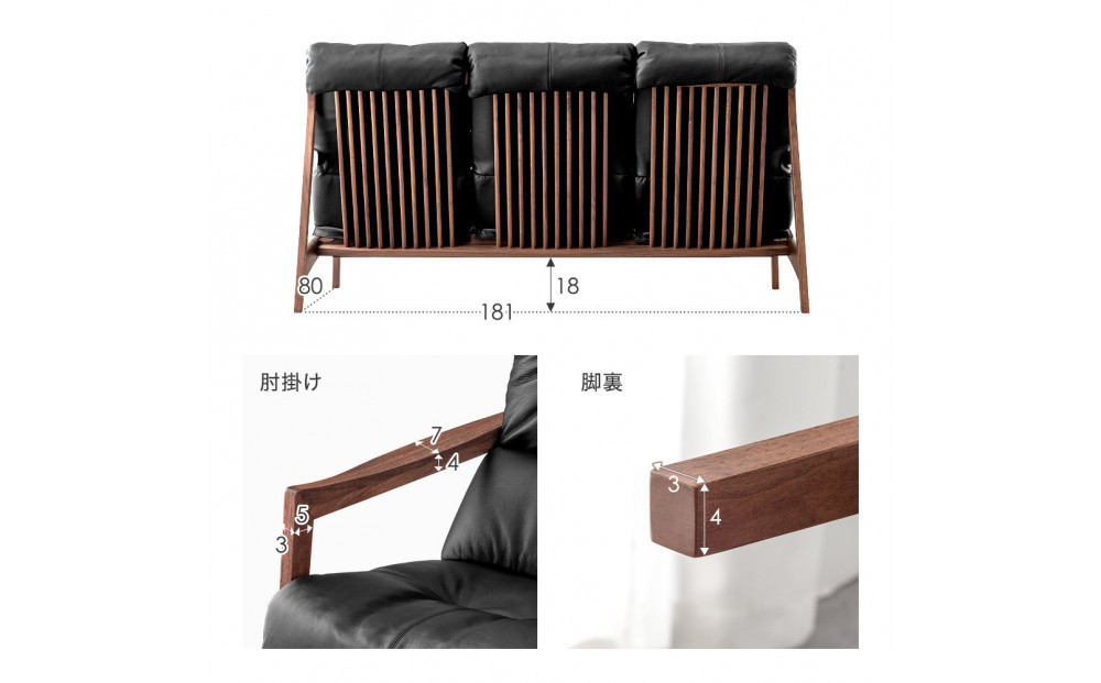 【開梱設置】MARUSHO モルビド 本革 3人掛けソファ グレージュ ハイバック 無垢 ソファ 3P 3人掛け ソファー デザイナーズ 和モダン 牛革 天然木 レザー 日本製 大川家具 丸庄 リビング 本革ソファ デザイナーズ おしゃれ