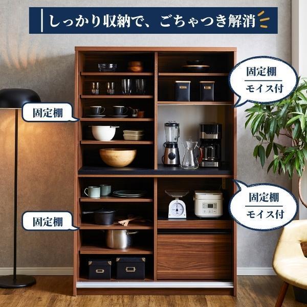 食器棚 幅115cm カノン　ガラス【ホワイト】