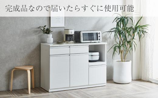 【開梱設置】メアリー キッチンカウンター 幅120cm レンジ台 完成品 大型レンジ対応 キャスター付 ホワイト 大川家具 日本製