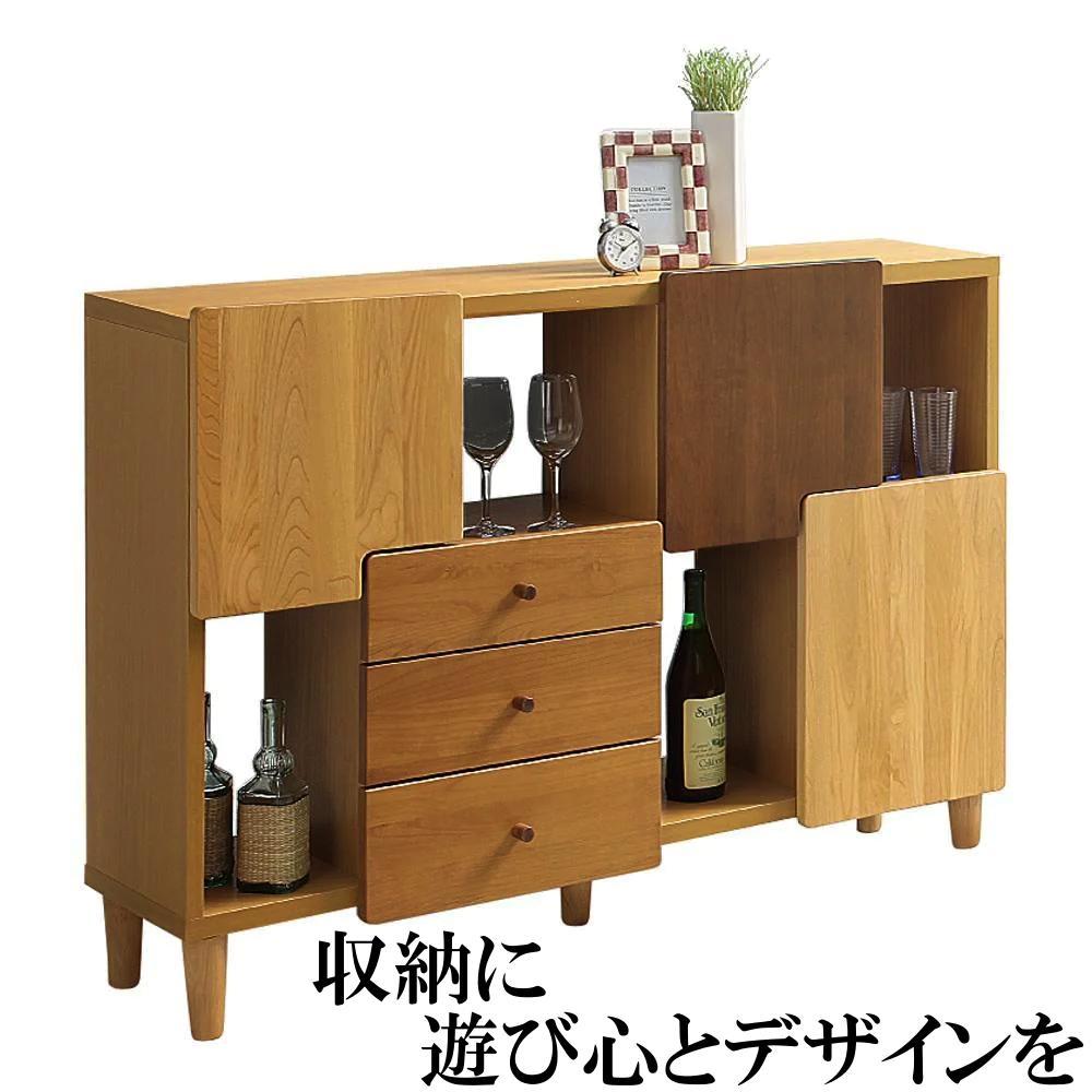 サイドボード　115 オスロ　魅せる収納