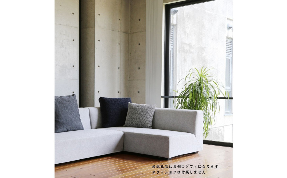 【開梱設置】VID コーナーソファ160cm 2名掛け 選べるカラー(Aランク)
