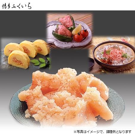 博多ふくいちの無着色辛子明太子 小切れ1kg