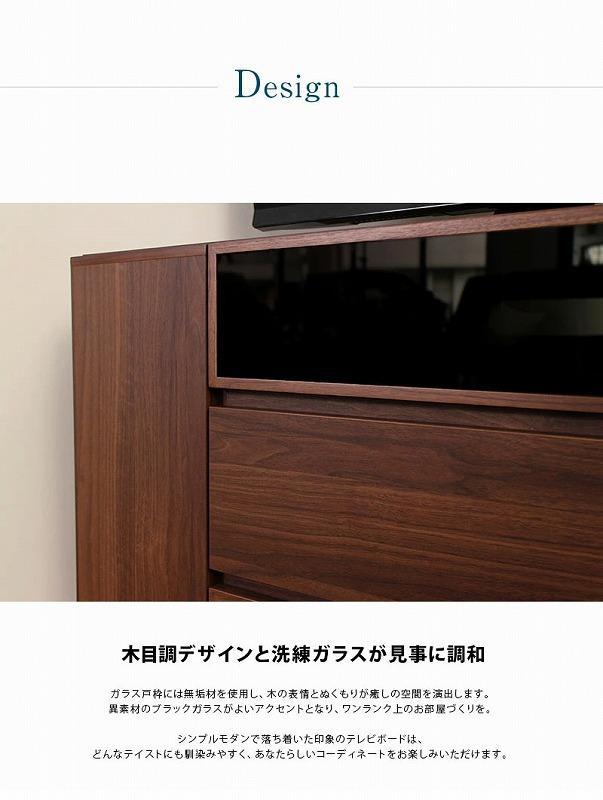 Edge コーナーテレビ台