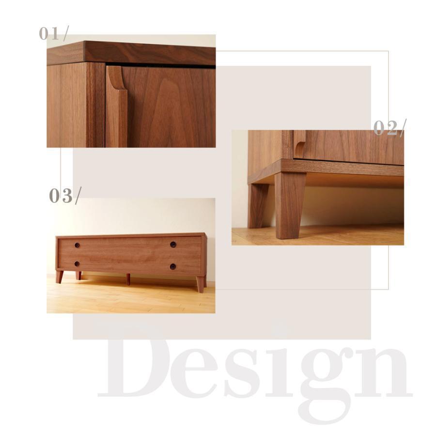 Sirius テレビボード 幅180cm