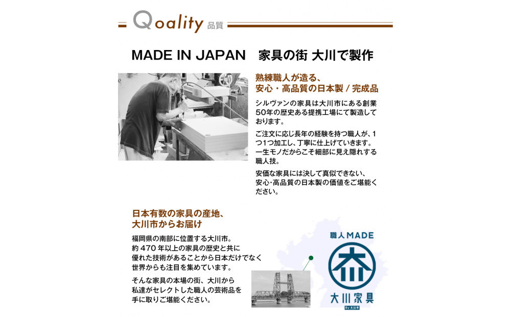 ARIYA テレビボード 幅153cm