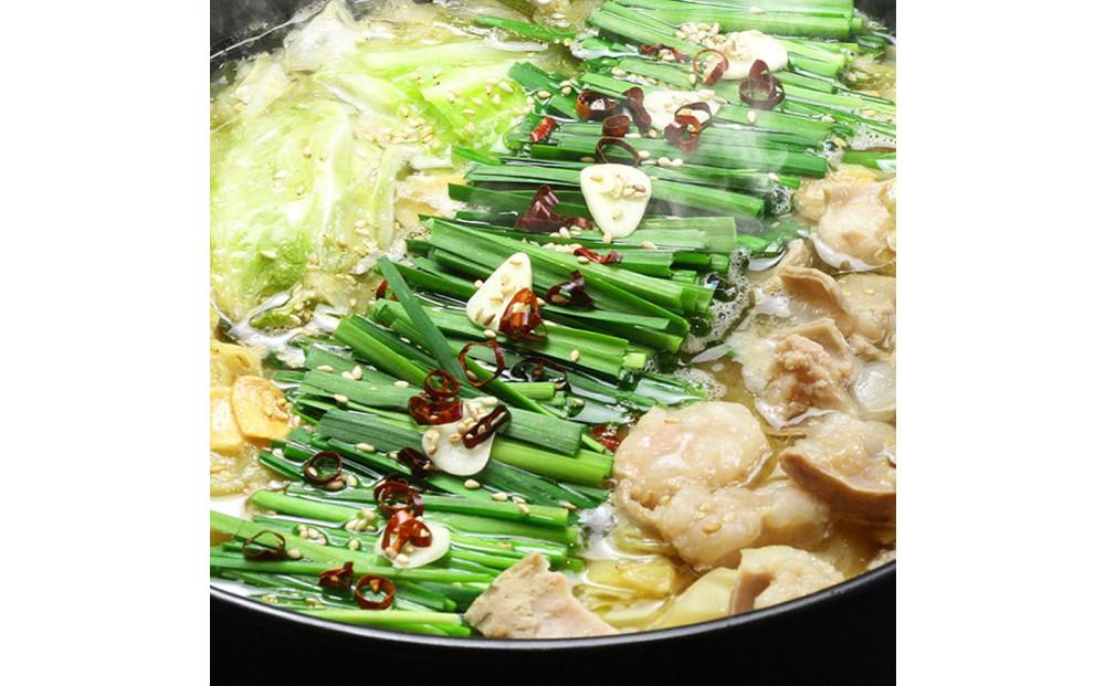 【定期便6回コース】博多の名物「国産牛 上ホルモン もつ鍋」と「博多和牛スライス」T102R