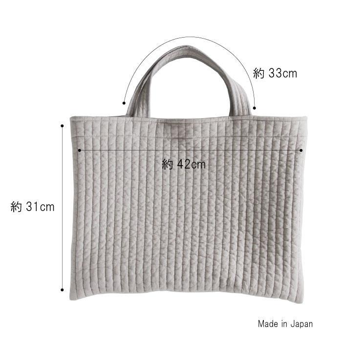 ヌビバッグ　イブル　レッスンバック　キルティング　（レモン）