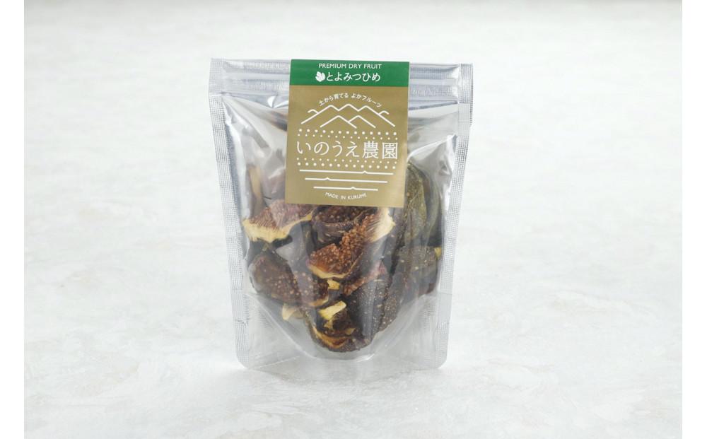 秋王 とよみつひめ セミドライフルーツセット