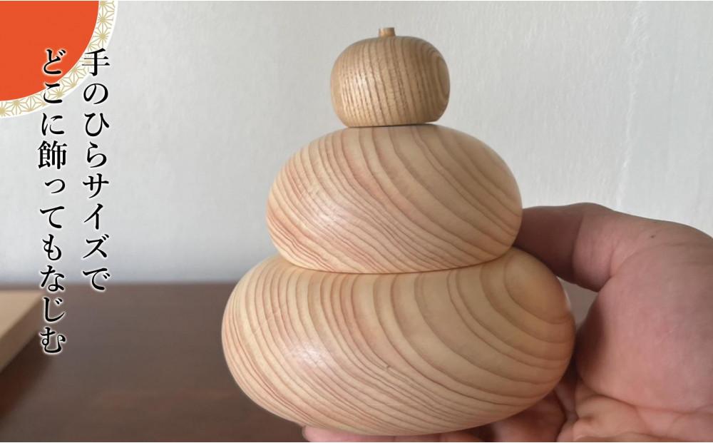 家具屋がつくる 天然ヒノキの鏡もち 大川家具