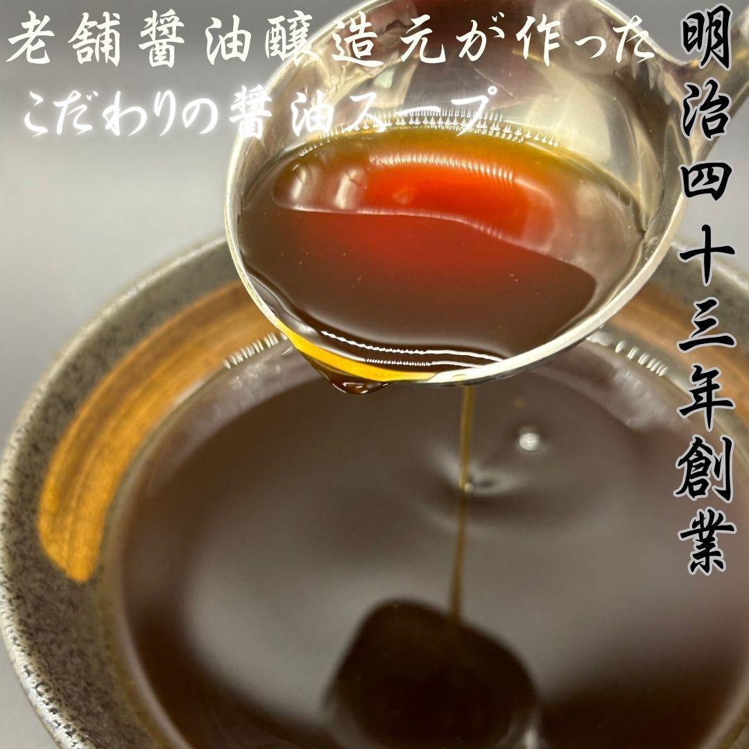 【化粧箱入り】素材にこだわりました！厳選博多牛もつ鍋セット10人前(国産牛もつ使用)