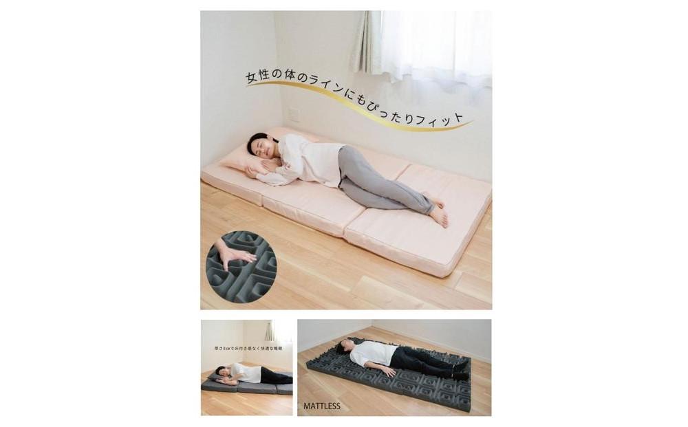 腰楽寝マット