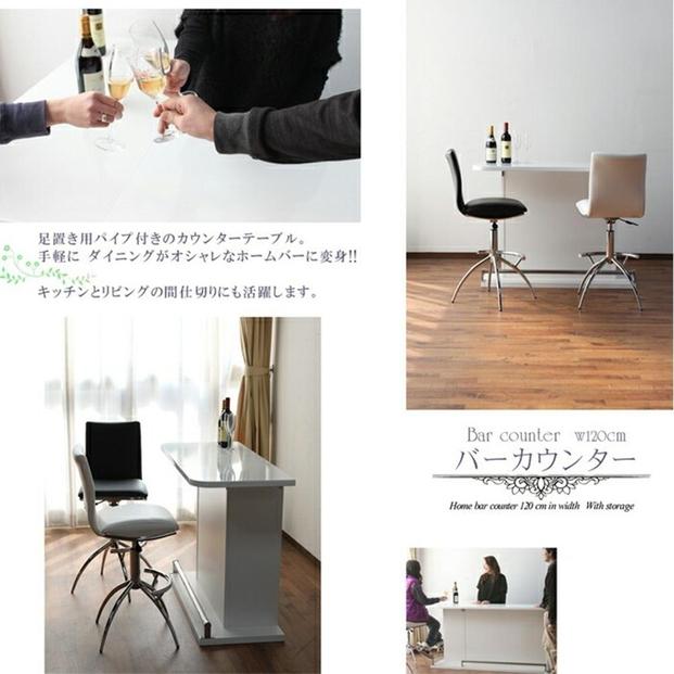 【ブラウン】バーカウンター　ハマー120cm(オープン)