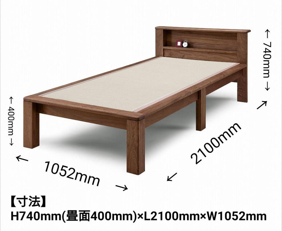 845cm【2月14日迄の出品です。美品】大川家具 シングル畳ベッド 収納