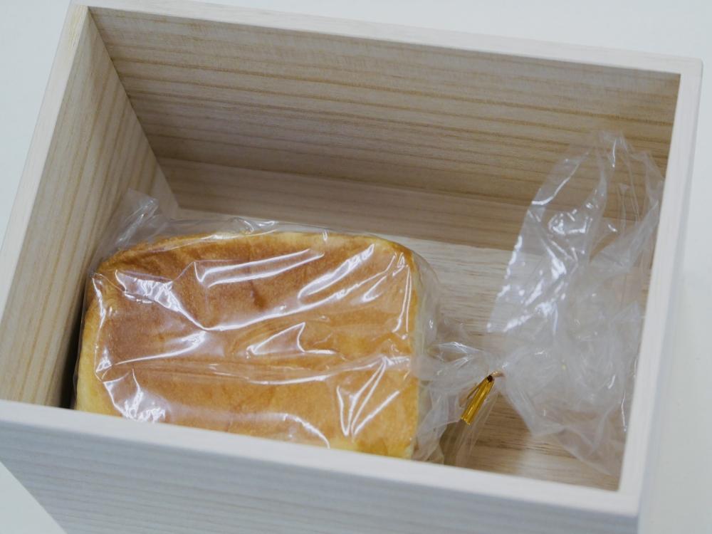 食品　食パン 保存 桐箱