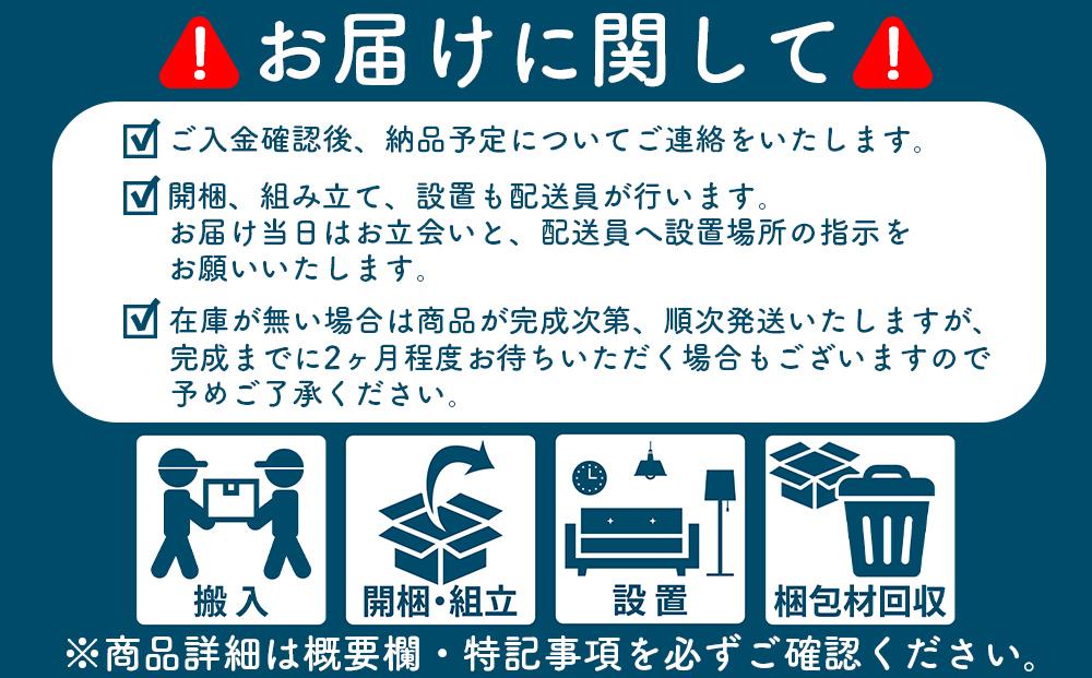 １５５センチ幅書斎デスク両袖ワゴン天然ケバンス材レクサス