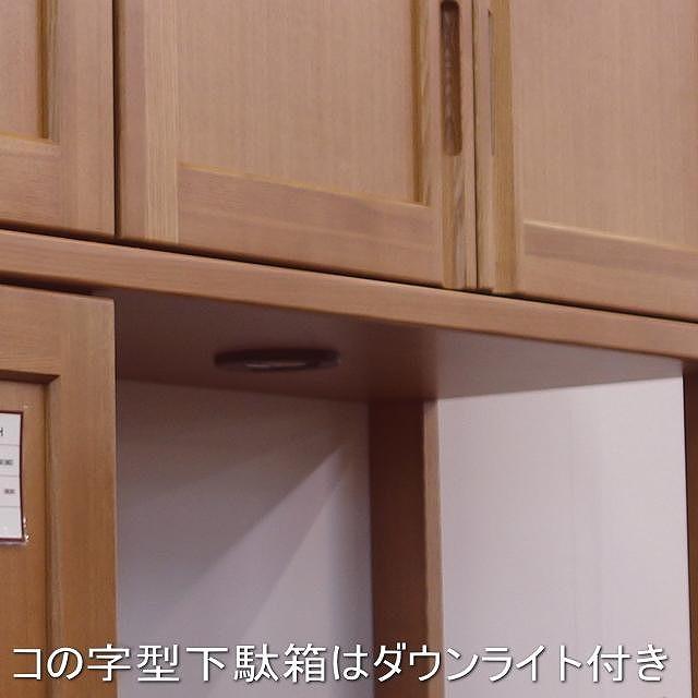 【幅120 奥行40 高さ235】やぐら120ハイタイプ下駄箱上置き付き